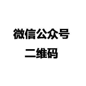 KaiYun·(中国)开云官方端网站-KAIYUN.COM